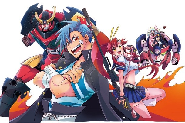 gurrenlagann-1_fixw_640_hq.jpg
