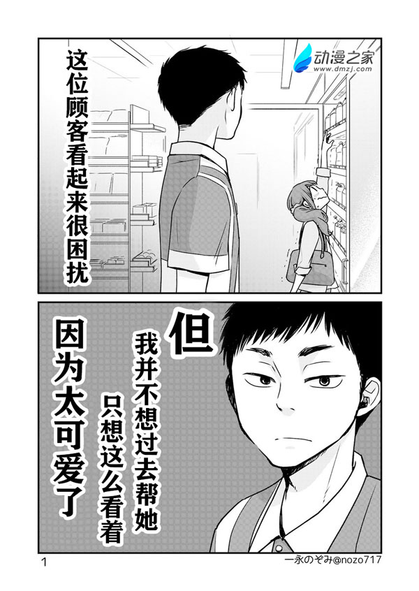 01.jpg