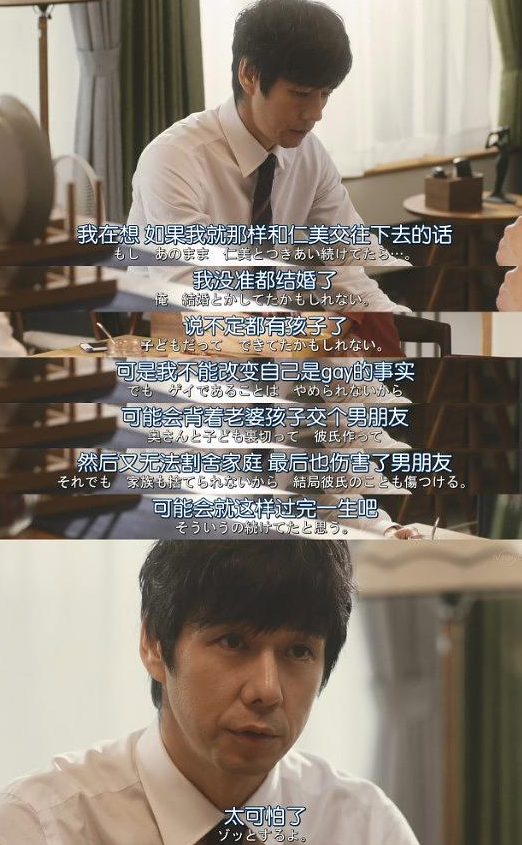 QQͼ20190515112634.png