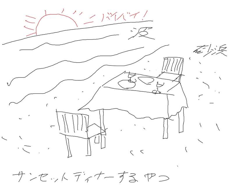 007iocwWly1g2xtrjrfpsj30m80i974z.jpg