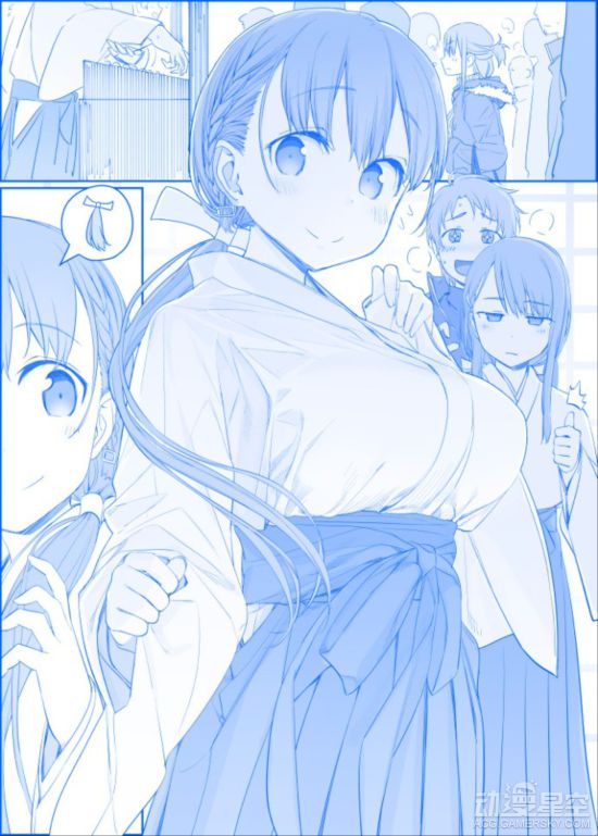 886