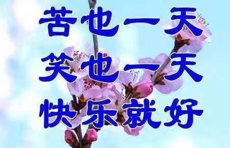 ʿձ5.20 GKD