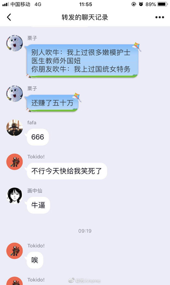 ԼԼ̨50