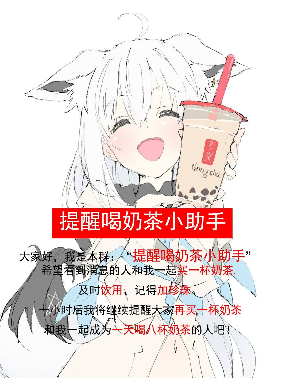 С֡QQ΢Ⱥ 