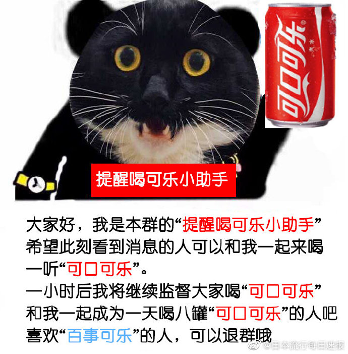 С֡QQ΢Ⱥ 