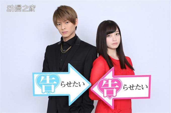 kaguyasama_fixw_640_hq.jpg