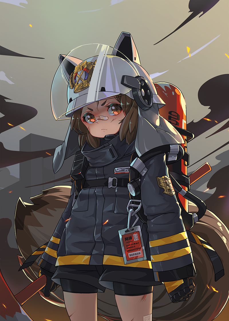id=74105131.png