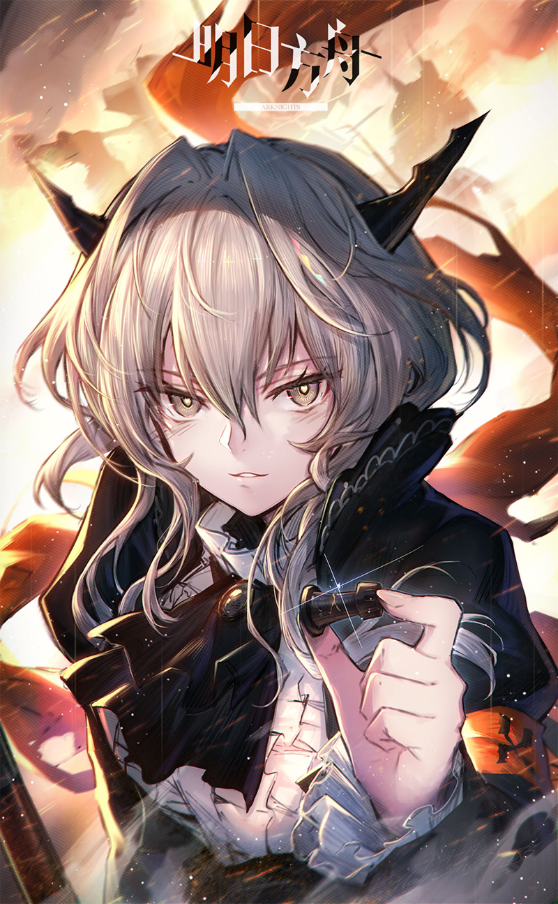 id=74649560.png
