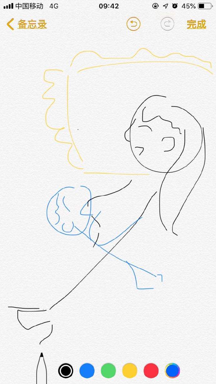 一位哺乳期妈妈的日记。 一位哺乳期妈妈的日记。