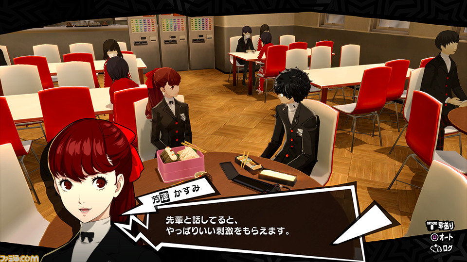 Ů¼5 THE ROYAL,P5R,PS4