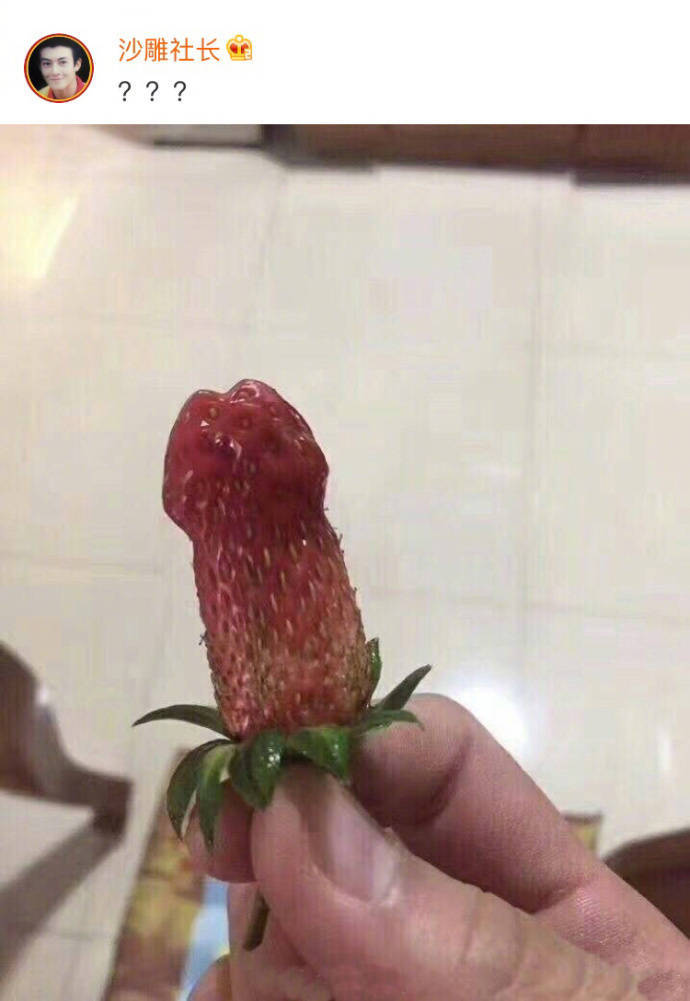 û뵽Ƕ߲ ???