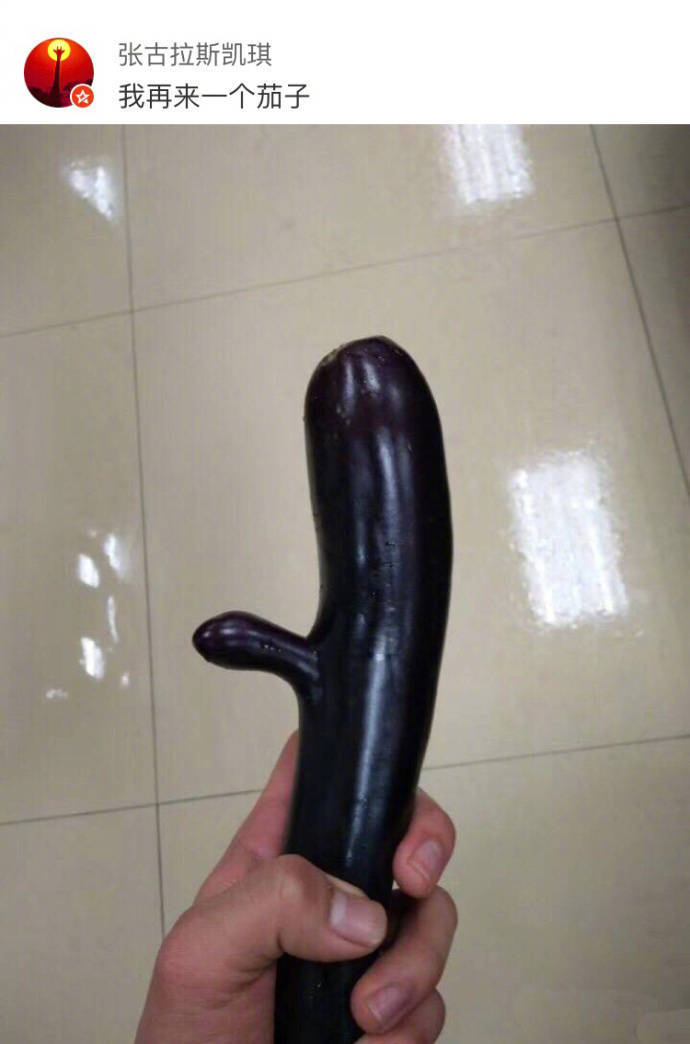 û뵽Ƕ߲ ???