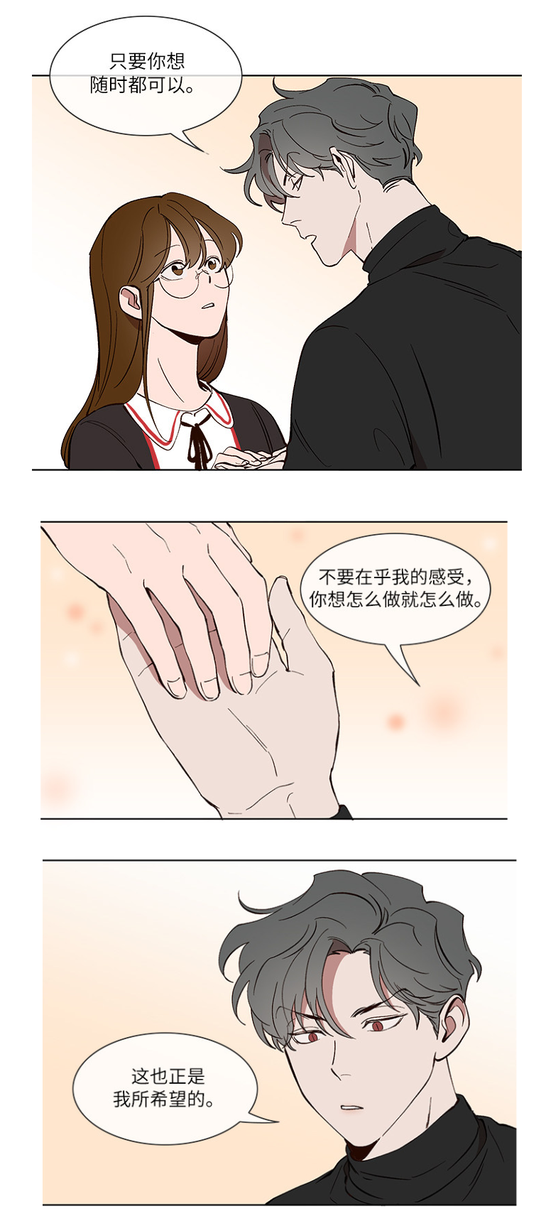 QQͼ20190522114927.png