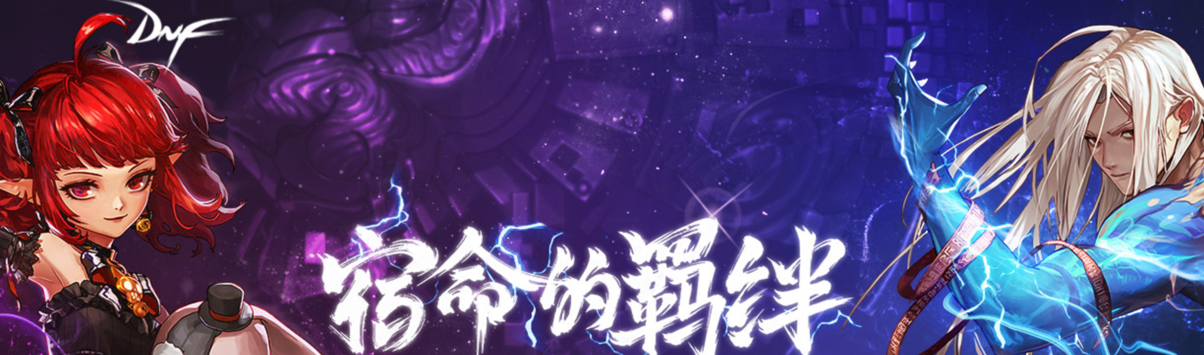 ĳγϮDNF ⳥Ѷ5000Ԫ