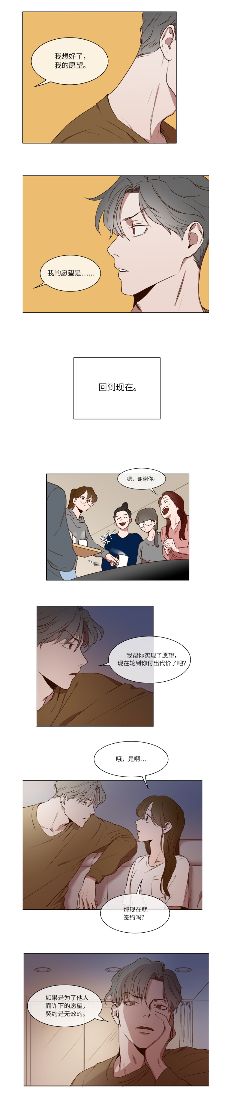 QQͼ20190522111230.png