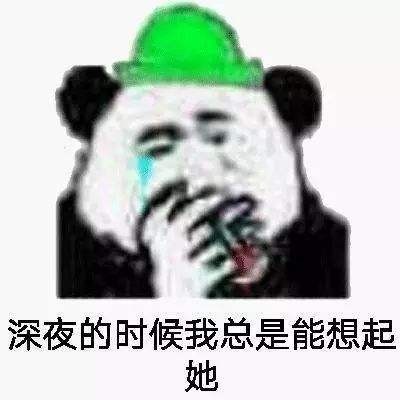 Ϻǰѣûңû