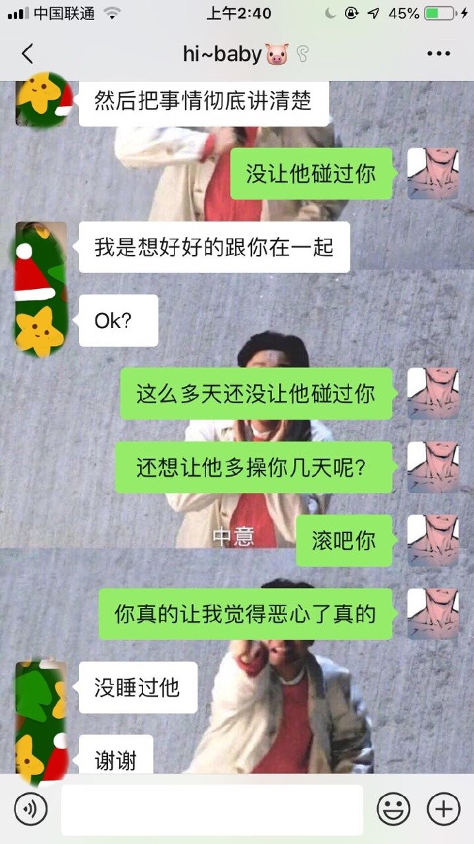 Ϻǰѣûңû