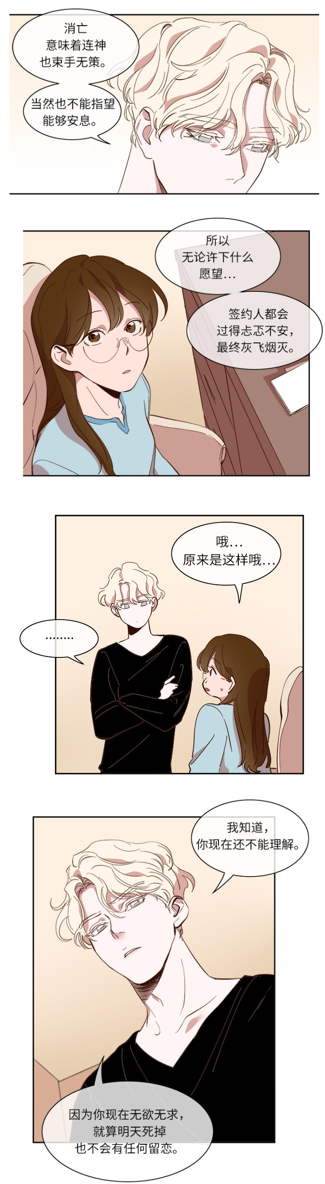 QQͼ20190522105821.png