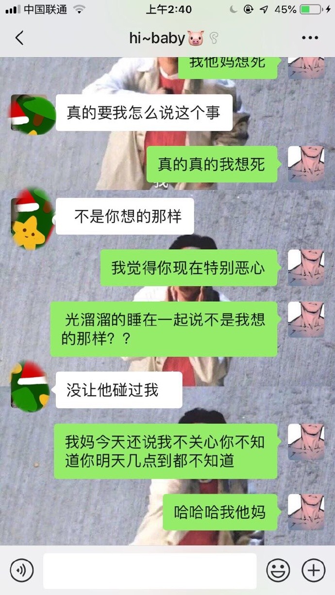 Ϻǰѣûңû