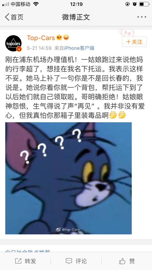 ~ʿձ5.27