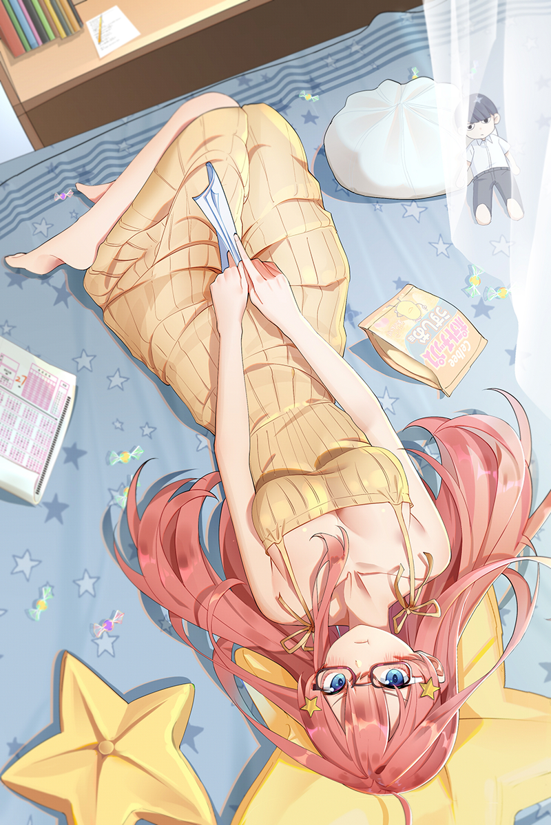 id=74270408.png