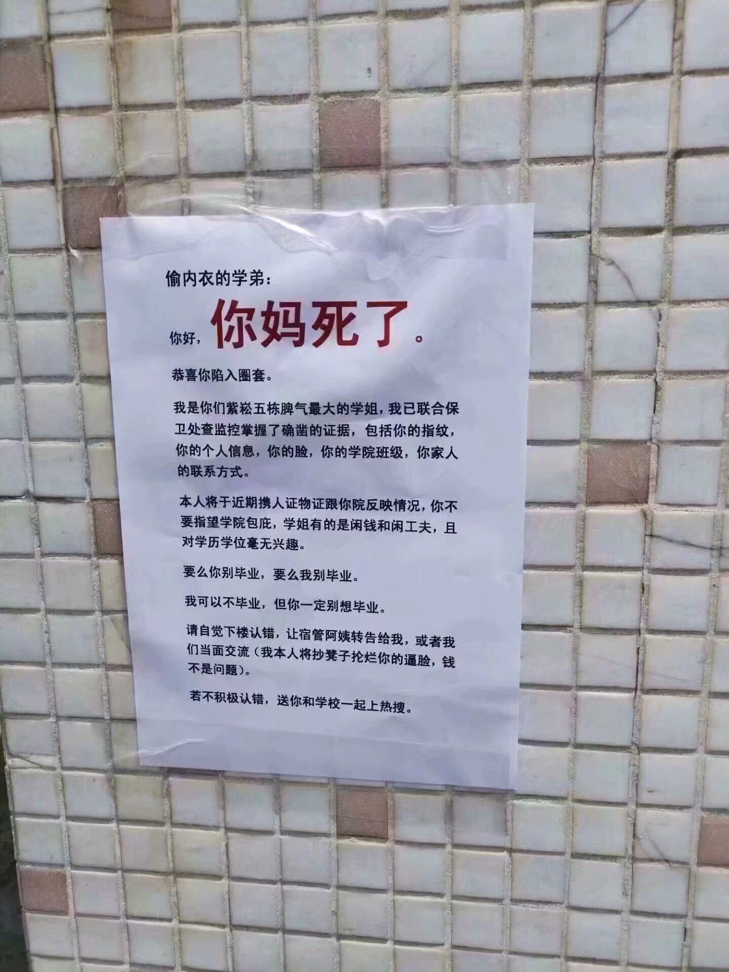쵽ˣֵ궯ļڡ