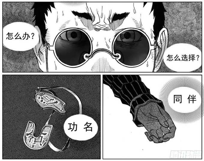 TIMͼƬ20190529154457.jpg