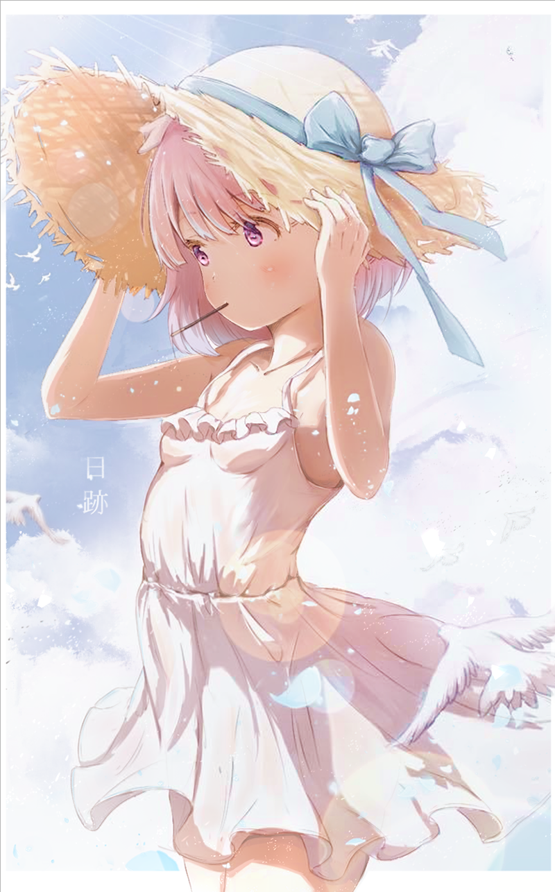 id=70474606.png
