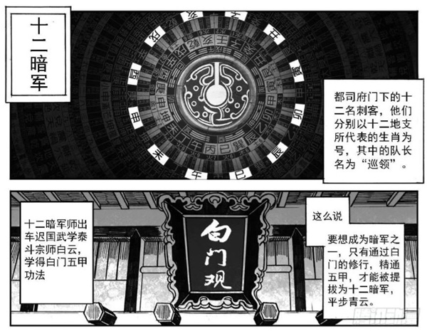 TIMͼƬ20190529152240.jpg