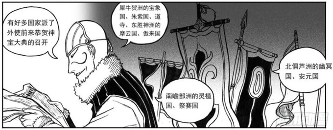 TIMͼƬ20190529153217.jpg
