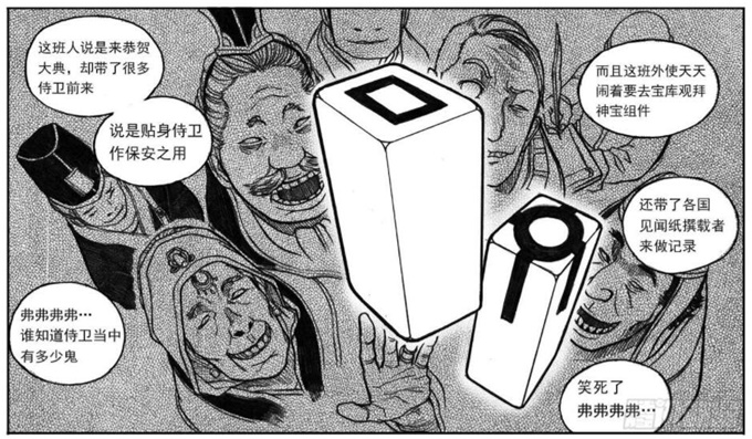 TIMͼƬ20190529153220.jpg