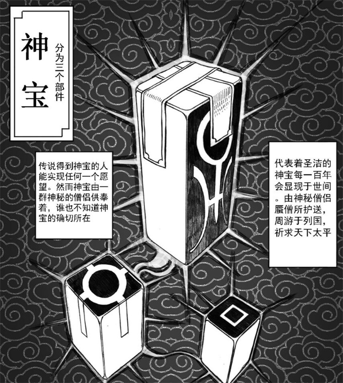 TIMͼƬ20190529152310.jpg