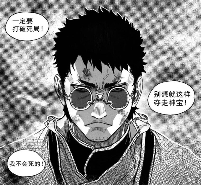 TIMͼƬ20190529152353.jpg