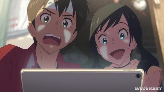 886