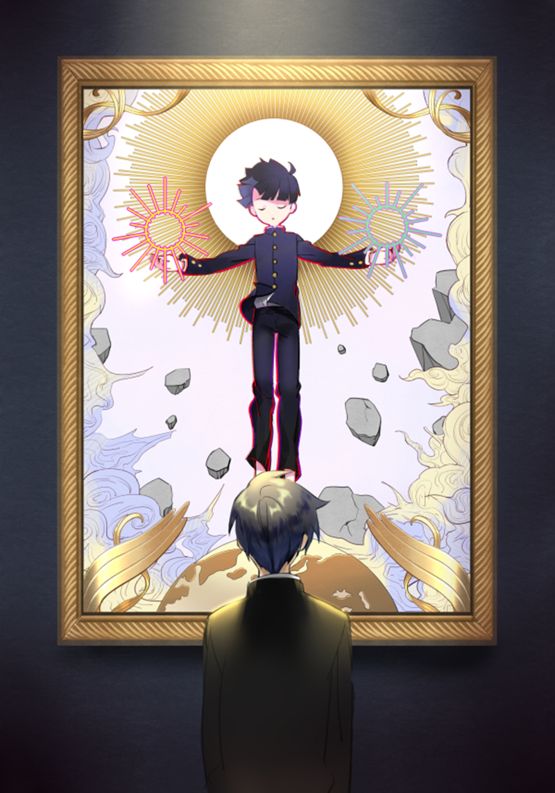 id=58939068.png