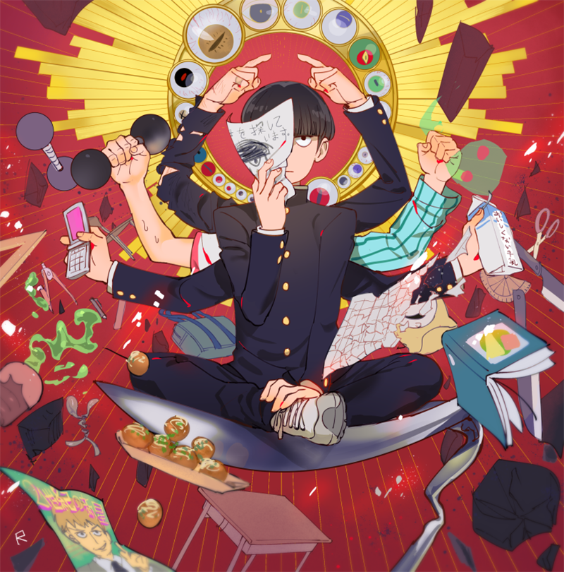 id=57856331.png