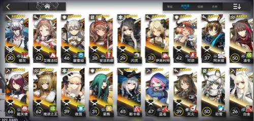 QQͼƬ20190530162406_meitu_22.jpg