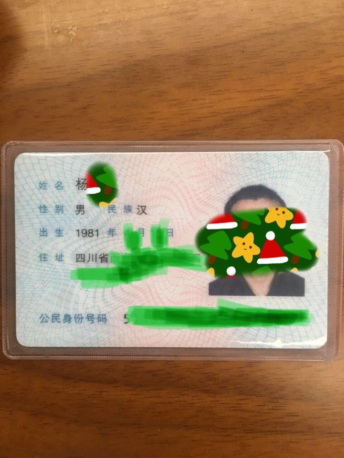 15ǰ˹˾ŮԼӰϴ裬ȴѣƭ