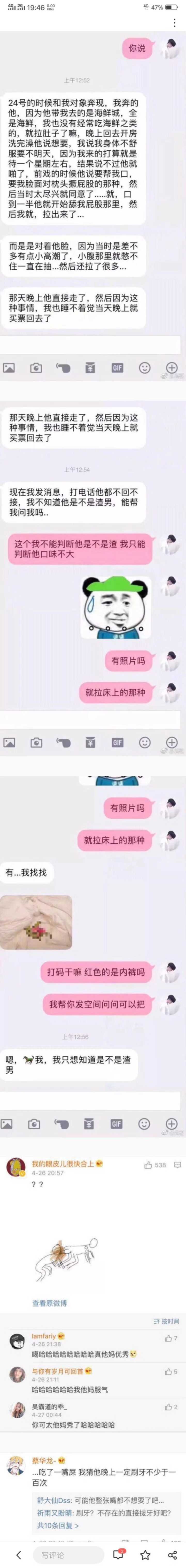  һʺڲˡ