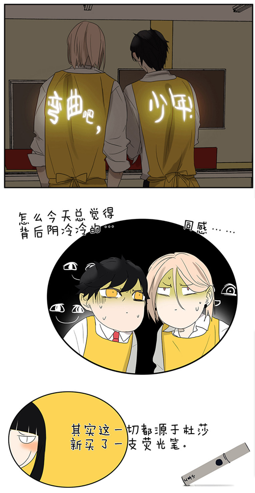 QQͼ20190528140006.png