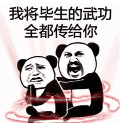 QQͼ20190529121422.png