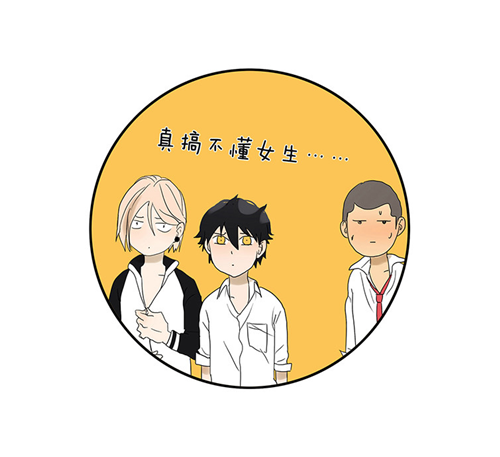 QQͼ20190528135922.png