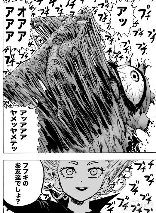 886