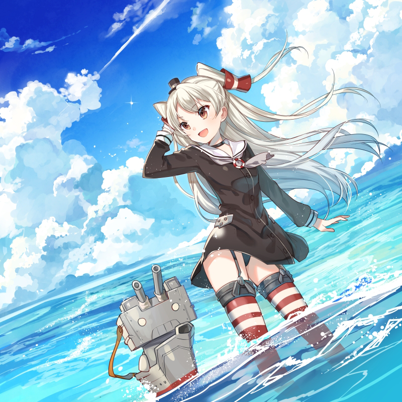 id=45949390.png