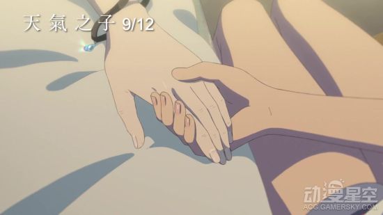886