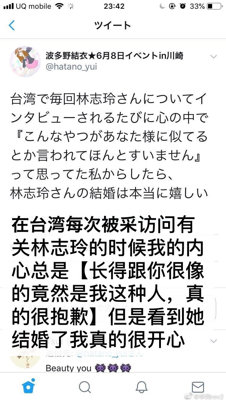 ʦĺŬ벻ҪԷƱ