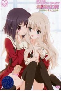 OVA
