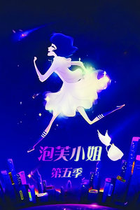 ܽС 弾