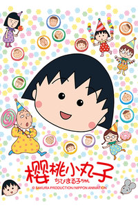 ӣС һ(1990)