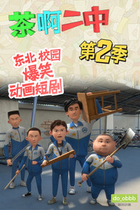 谡 ڶ
